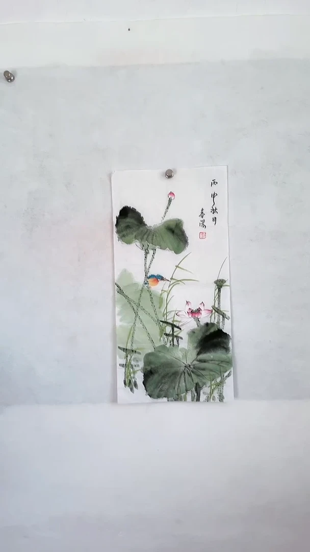 国画国画 艺和堂美术馆