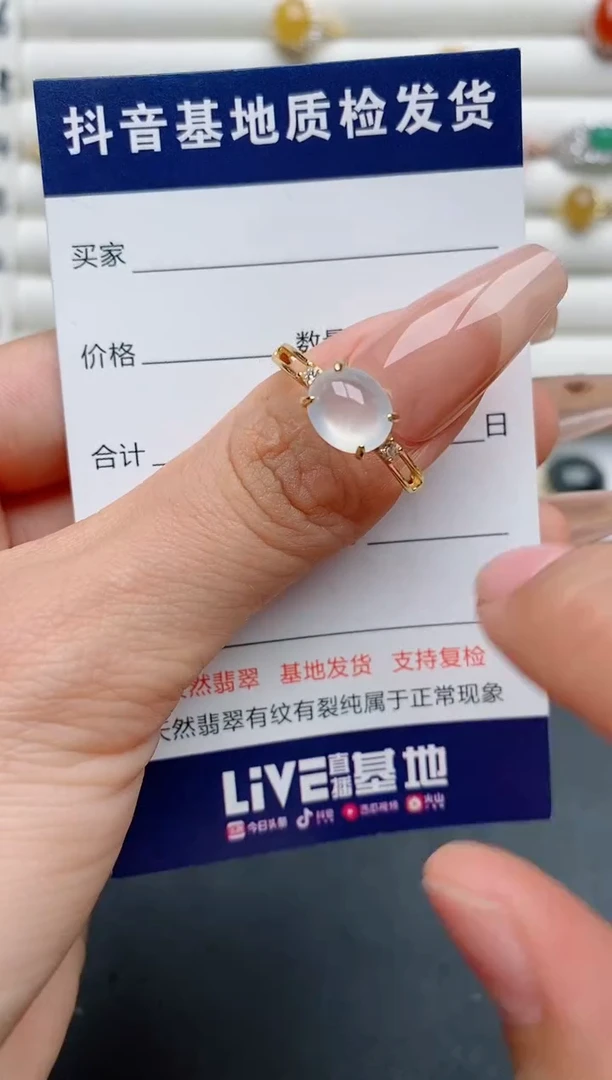 【闪购商品】翡翠戒指银S925镶嵌.............