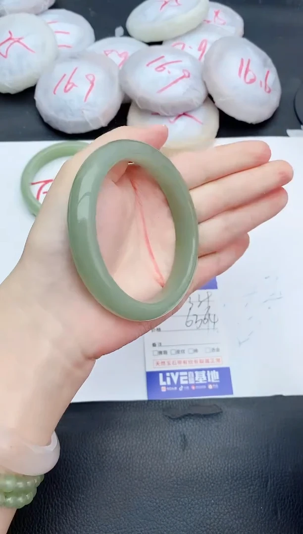 石英质玉手镯未镶嵌339+63/64