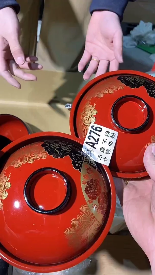 276中古美术艺术品