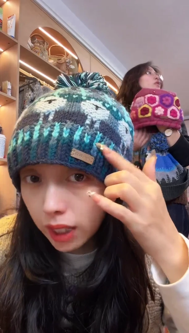 羊毛美利奴孔雀蓝肖恩羊