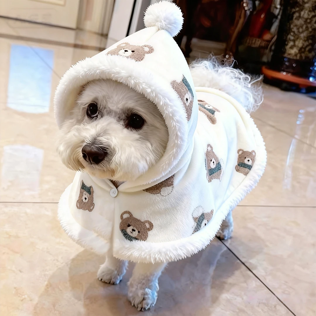 宠物狗狗秋冬保暖披风斗篷可当被子小型犬比熊泰迪冬必备宠物用品
