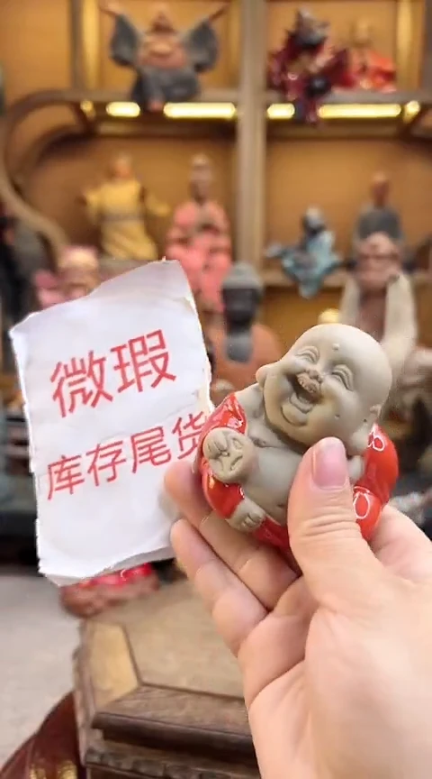 紫砂茶宠器闵茶宠摆件