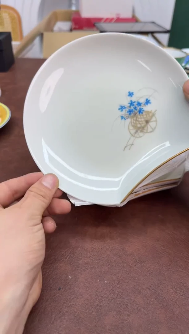 美物严选好物多多d23三只