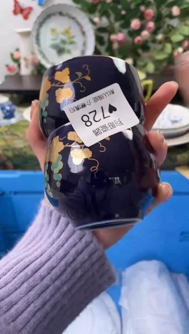 【闪购商品】瓷片728+2海外中古回流瓷器 默认瑕疵慎拍