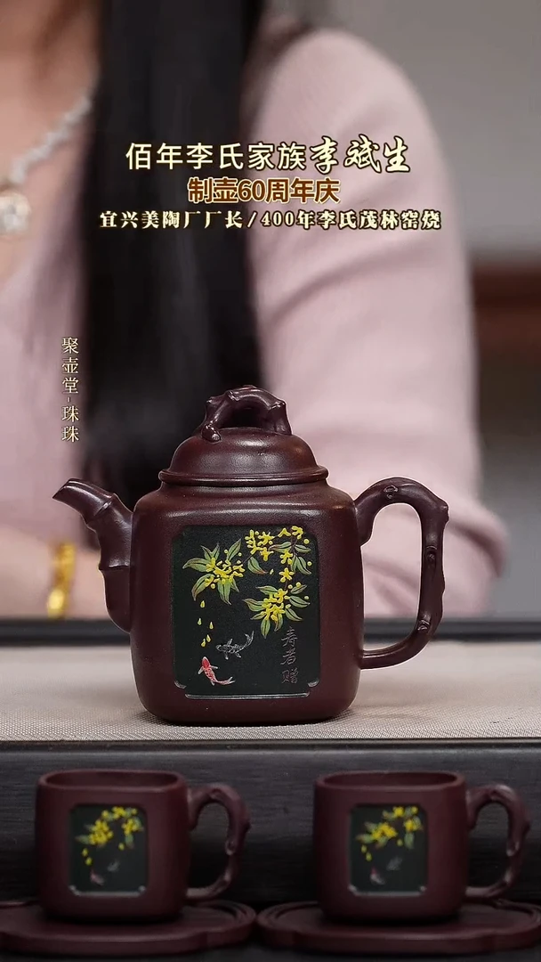 茶壶紫砂宜兴原矿紫砂壶