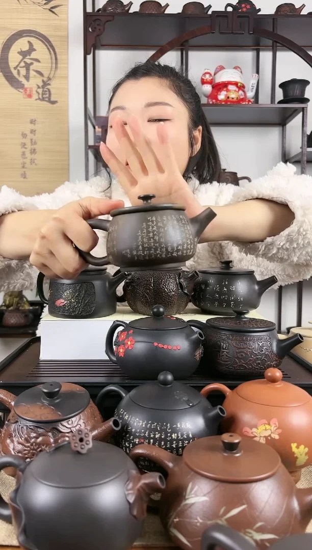 【闪购商品】壶网孔 落烧工艺 心经 汉瓦壶200cc