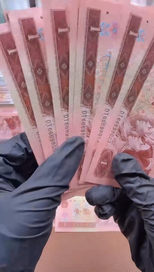 961 DT6669**单张无47