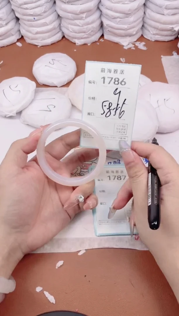 【闪购商品】玛瑙/玉髓手镯未镶嵌1786