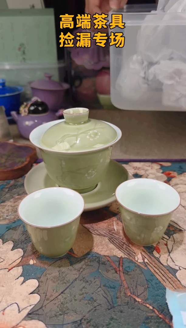 茶屿山岚专用链接@@@@