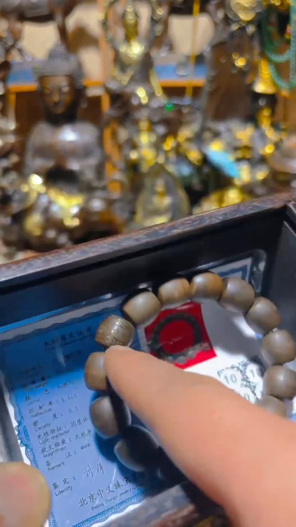 【闪购商品】沉香木沉香精油直播间直播间链接0001