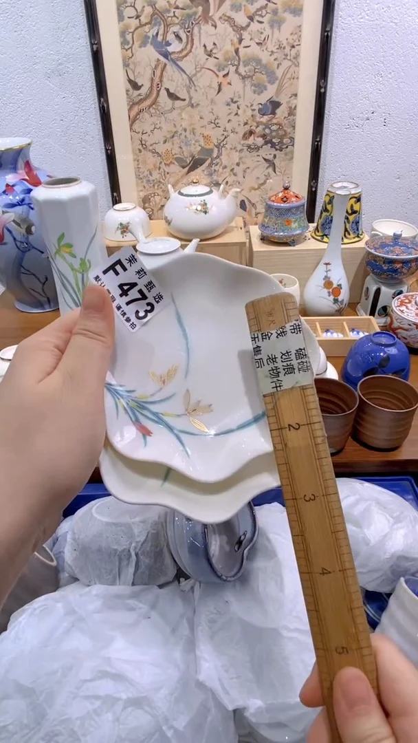 瓷片蜡**?茉莉商品一号473