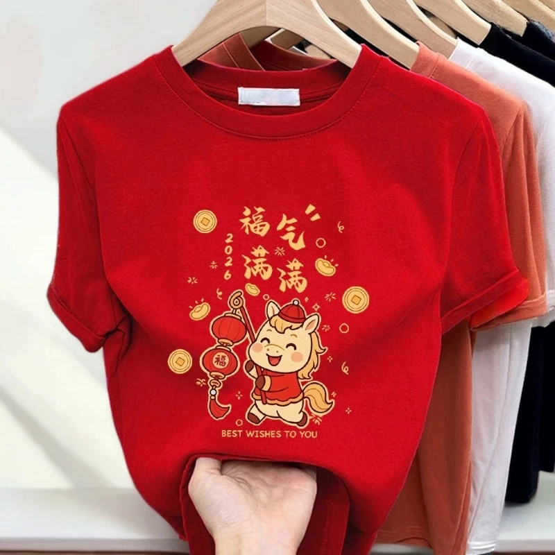 红色纯棉短袖t恤女马年本命年衣服2026新款爆款秋冬宽松显瘦上衣