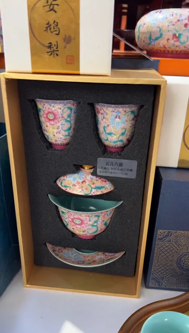 瓷片小乔瓷片链接