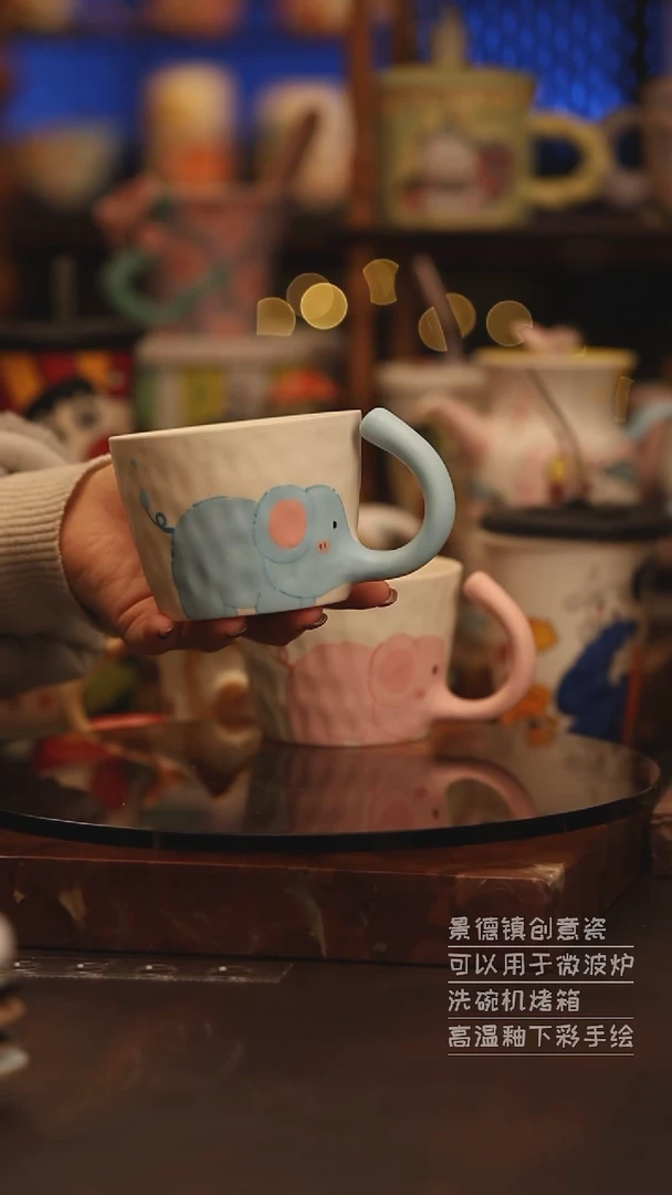 陶瓷景德镇可爱陶瓷釉下彩绘设计师款H