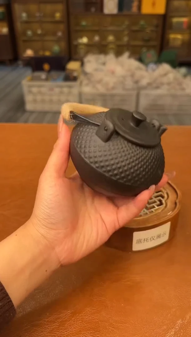 【闪购商品】熹物见山清仓福利品111111