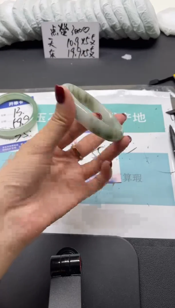 未镶嵌手镯石英质玉14-55