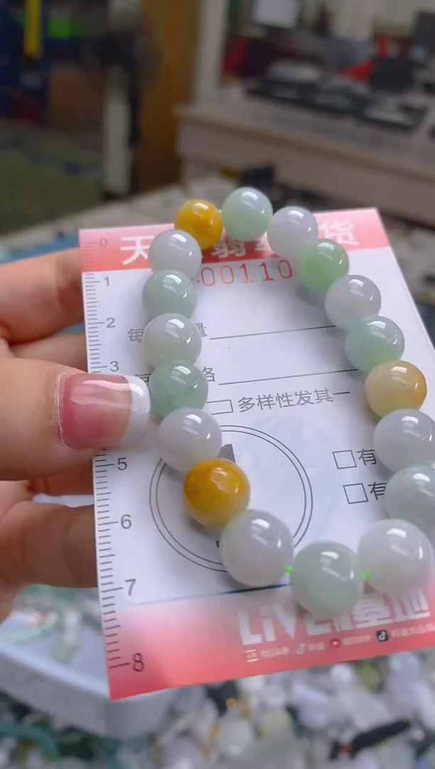 翡翠未镶嵌颈饰闪购0011076