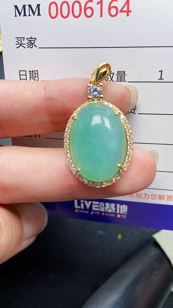 颈饰银S925镶嵌翡翠6164