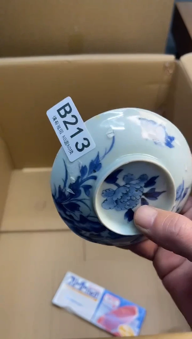 ?*心同言陶瓷同言陶瓷213