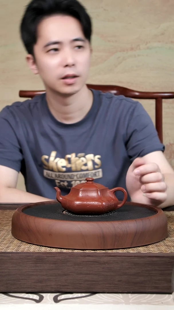 茶壶紫砂耿浩   闲者六方   大红袍