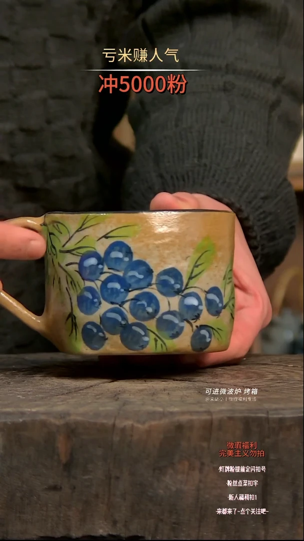 【闪购商品】瓷片陶瓷陶瓷陶瓷