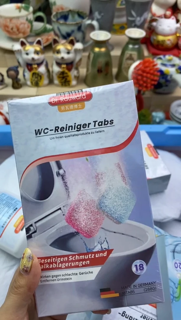 瓷片隆莲瓷器欢迎大家