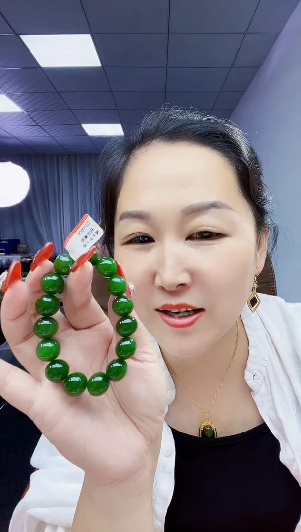 手串未镶嵌和田玉纯天然和田玉俄碧冰底辣阳绿13+