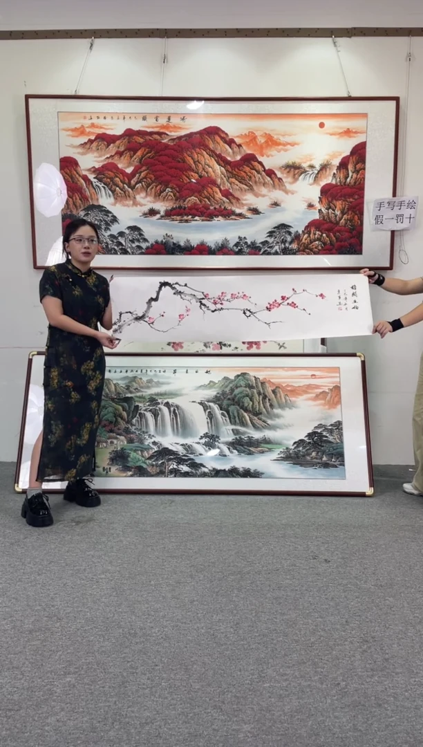 国画梅开五福164*48纯手绘国画