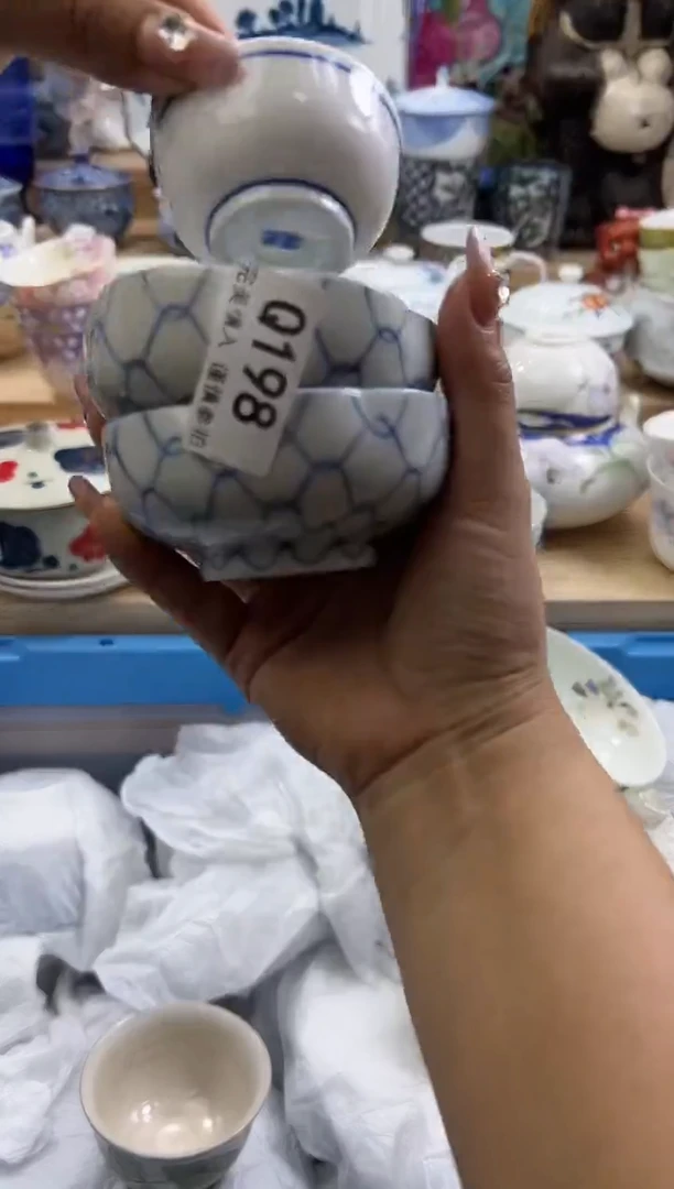 【闪购商品】瓷片198qqqqqqqqqqqq