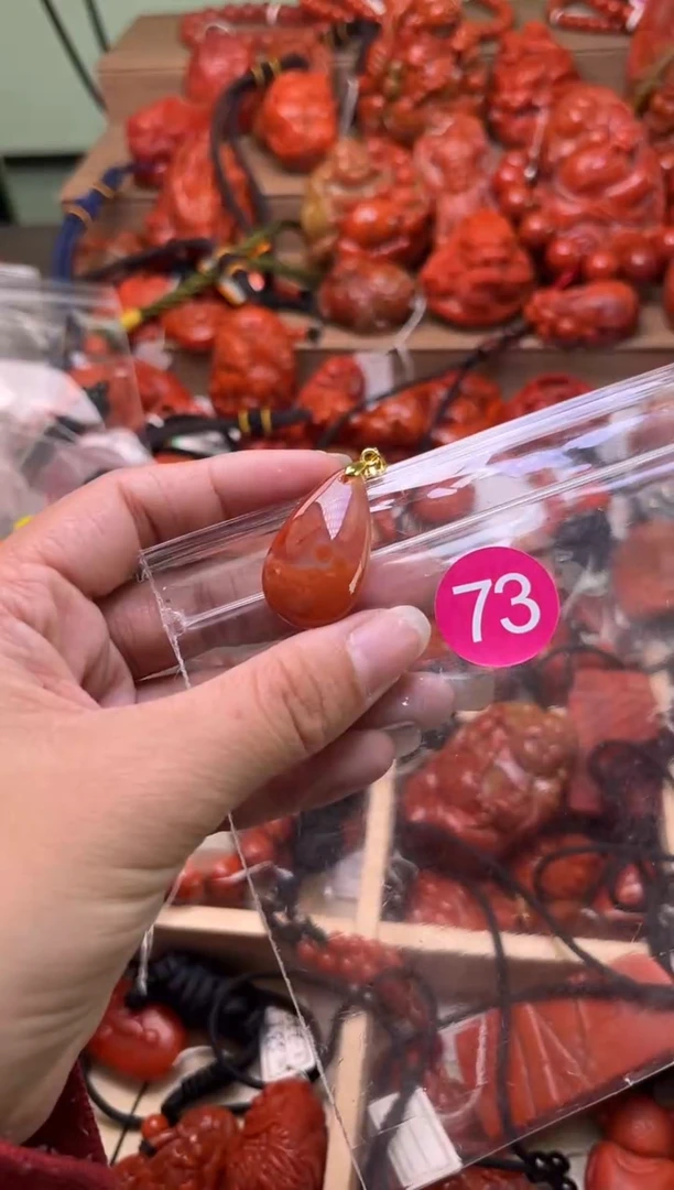 【闪购商品】南红玛瑙珠宝奇石未镶嵌73