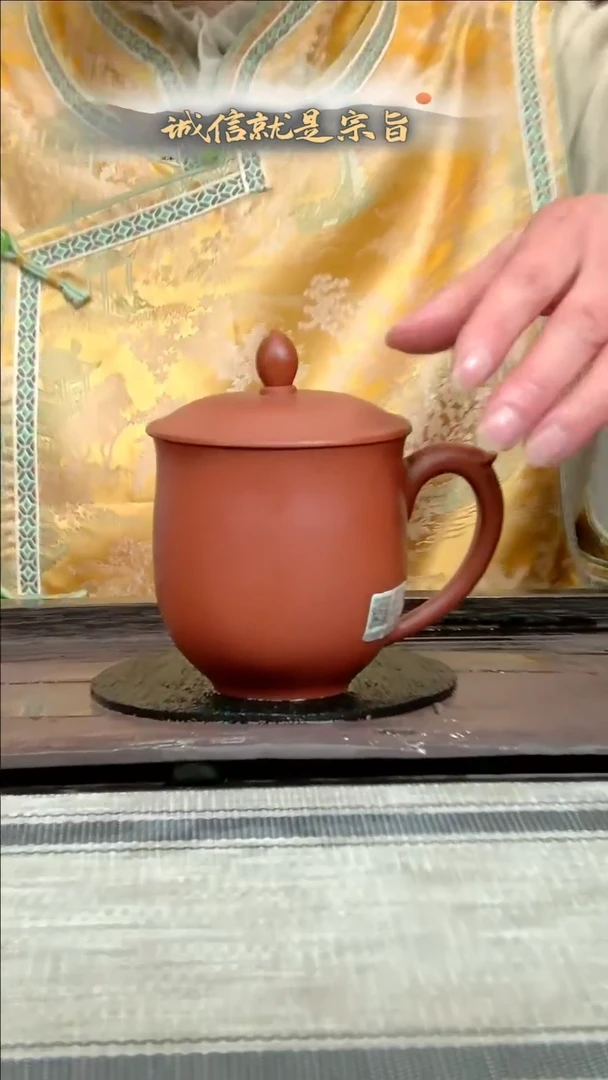 【闪购商品】紫砂茶杯35041530435453