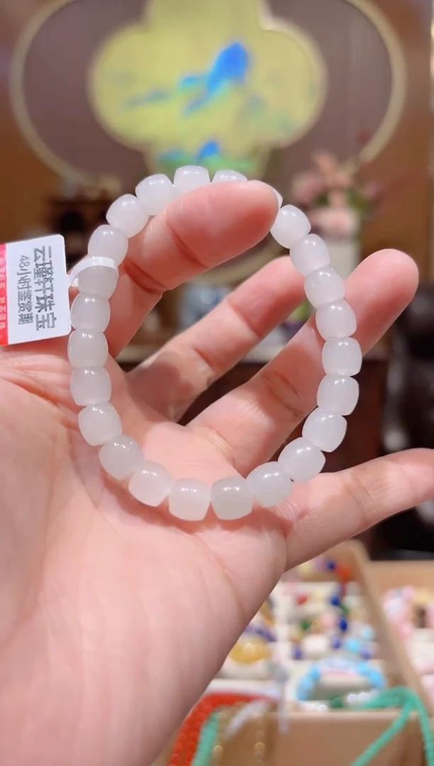 【闪购商品】和田玉手串未镶嵌设计款珠串