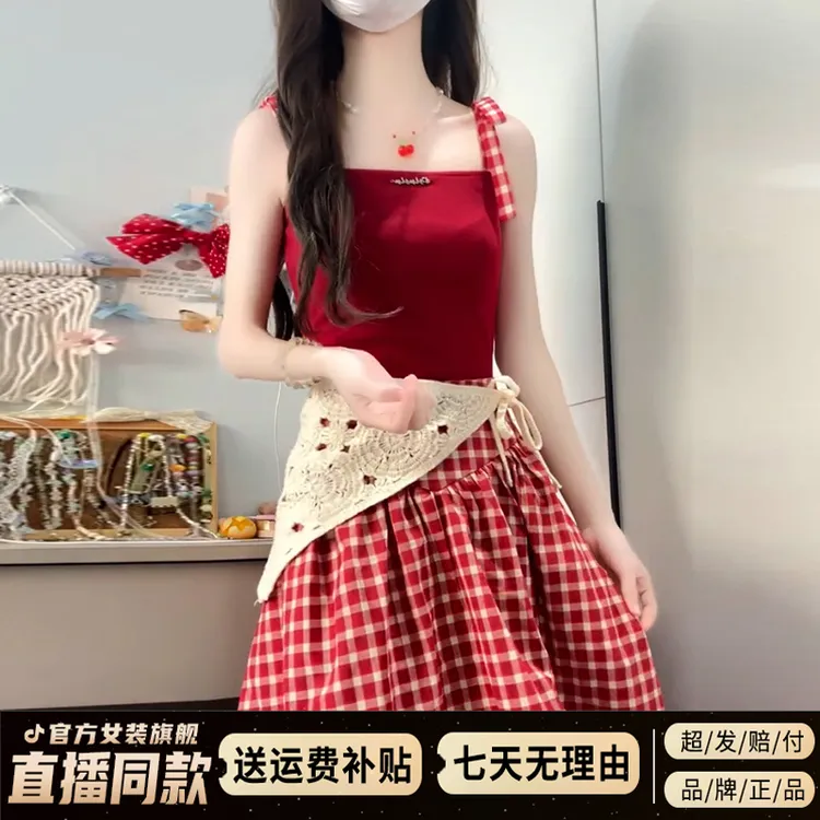 多巴胺穿搭一整套甜辣风红色连衣裙子女夏季2025新款格纹长裙套装