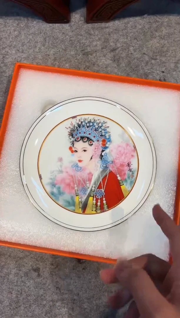 书法金阳宠粉福利