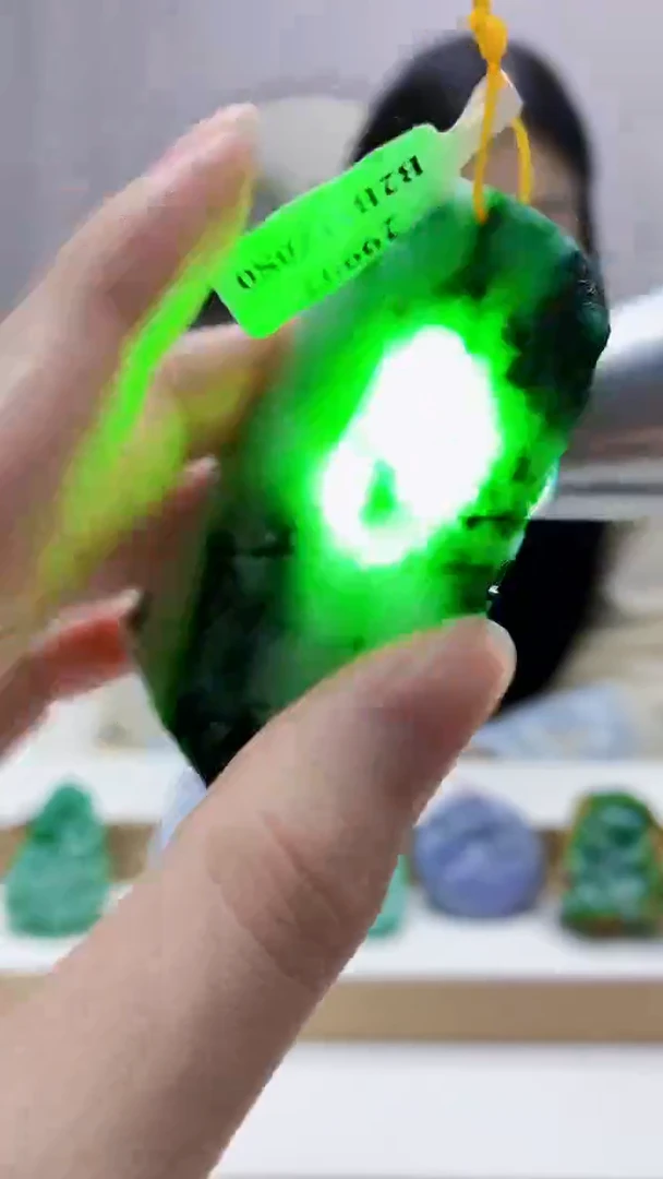 未镶嵌定制翡翠火*火4812zm-毛货挂件