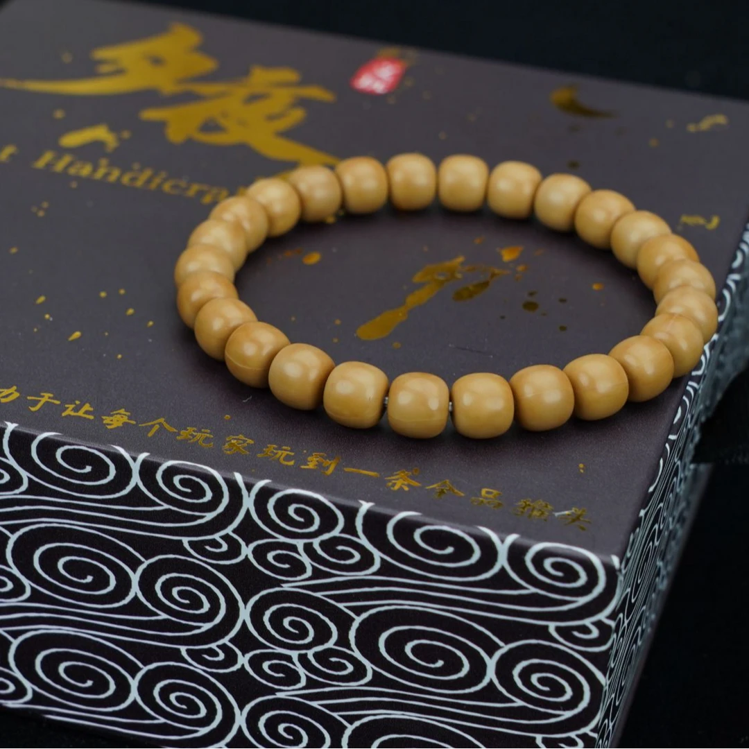 【夕夜】S毕业级高端老型猴头手串