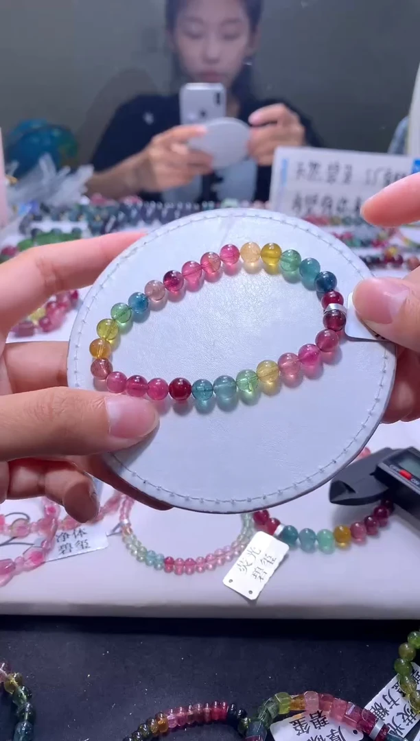 未镶嵌手链碧玺A154【天然碧玺】