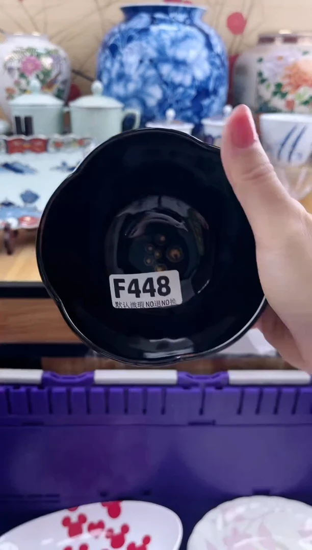 朱****训==============f448