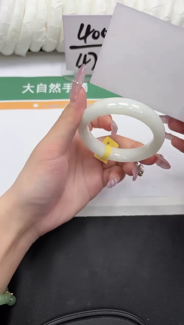 未镶嵌手镯和田玉53-52.2