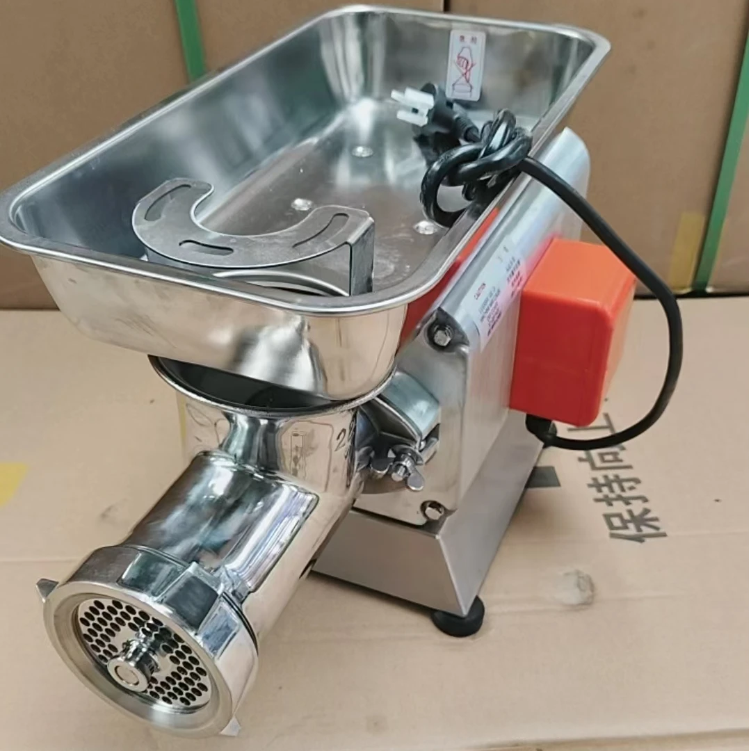 商用绞肉机大功率不锈钢多功能灌肠肉铺食堂超市厂家包邮