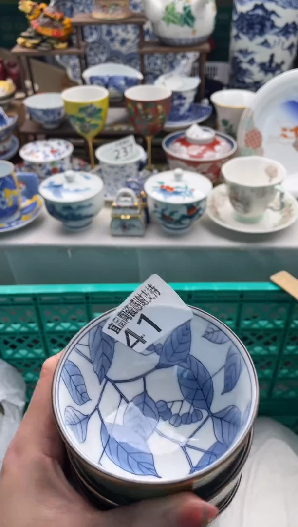 【闪购商品】瓷片宜品陶瓷感谢支持