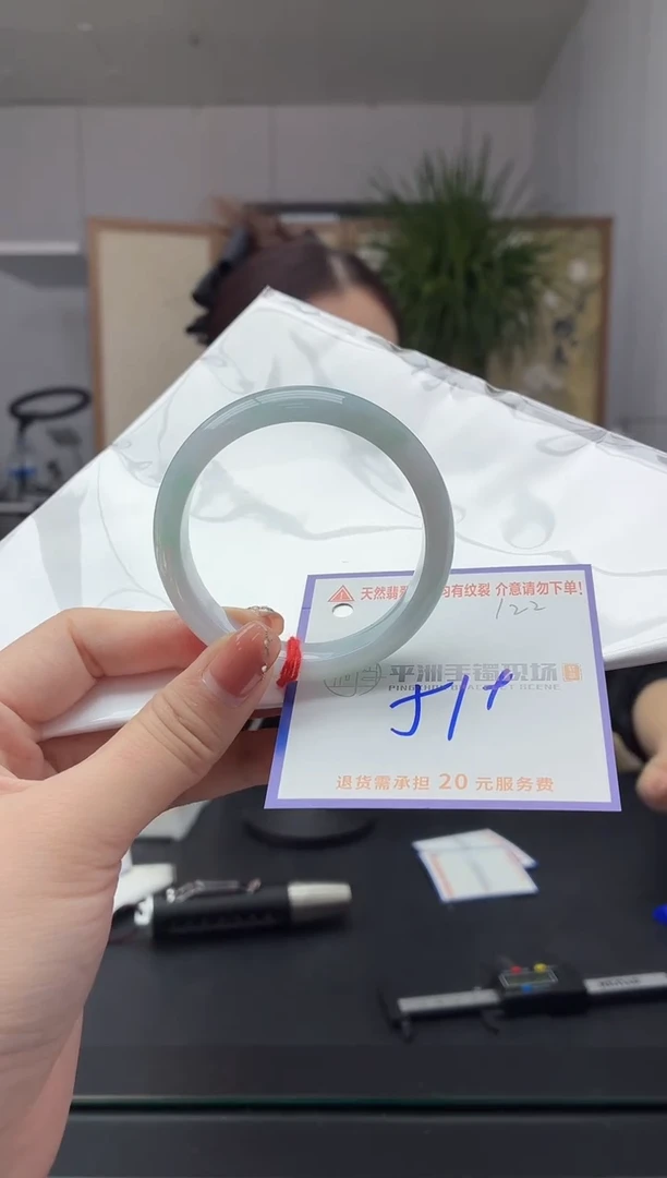 未镶嵌手镯翡翠1111111111