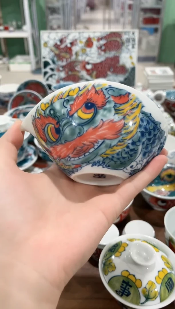 拙明院（微瑕价格）大号公道杯