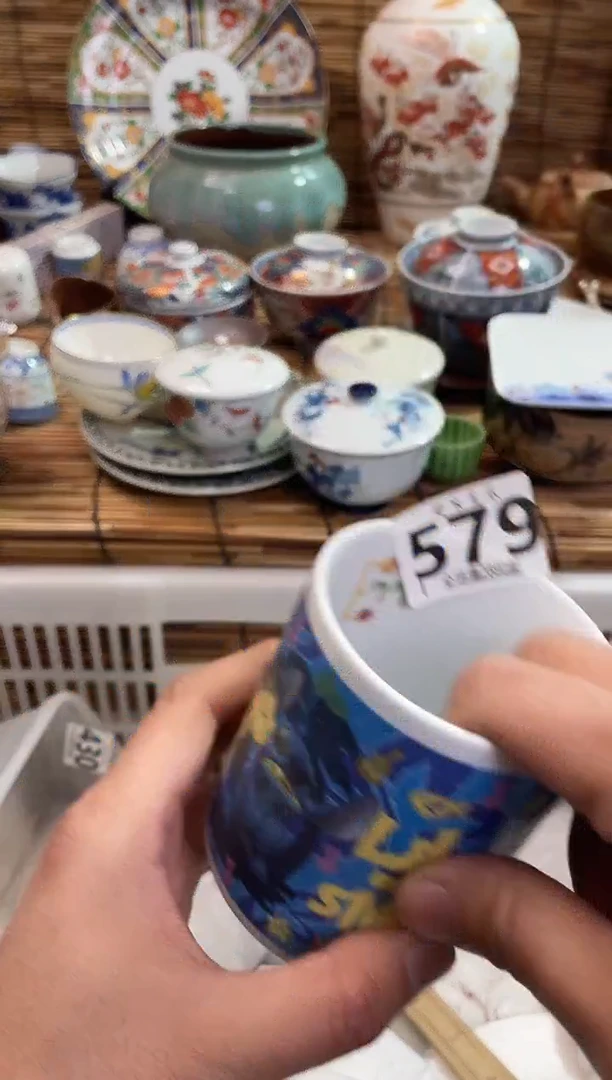 阔*全场满28包邮，陶瓷茶具瓷器