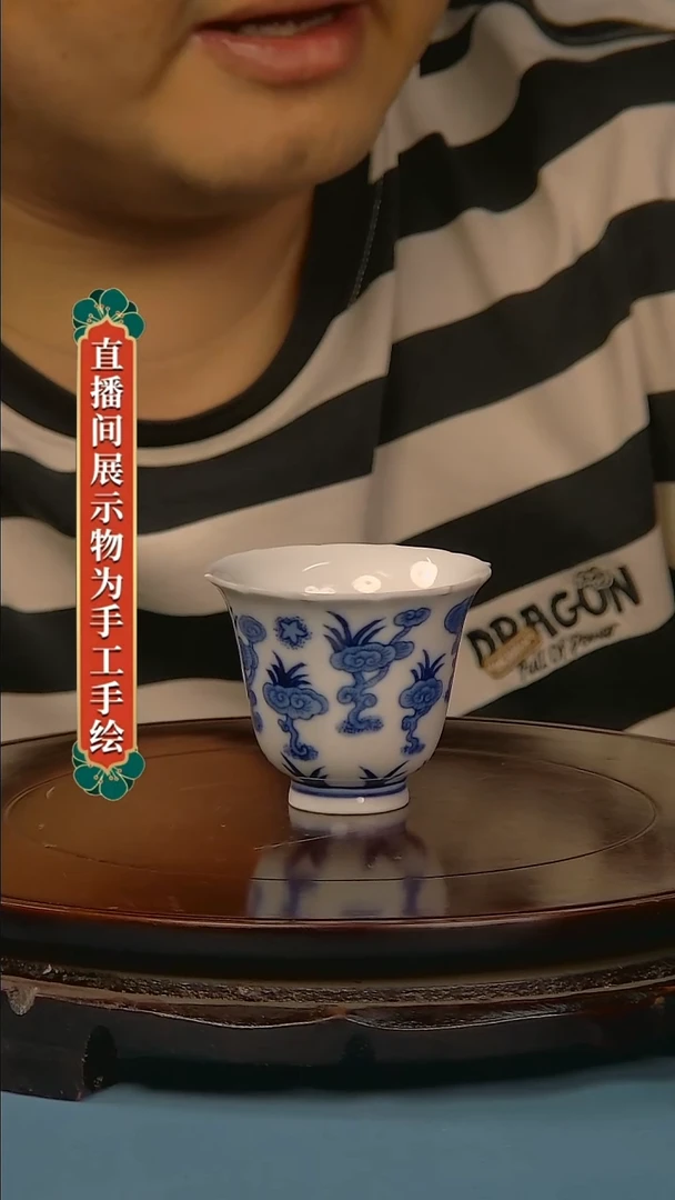 摆件景德镇陶瓷青花摆件7