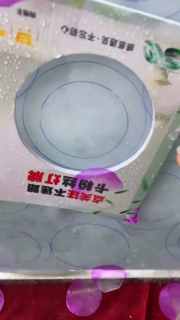 定制翡翠手镯未镶嵌SZAJC01DZS梦幻娇蓝