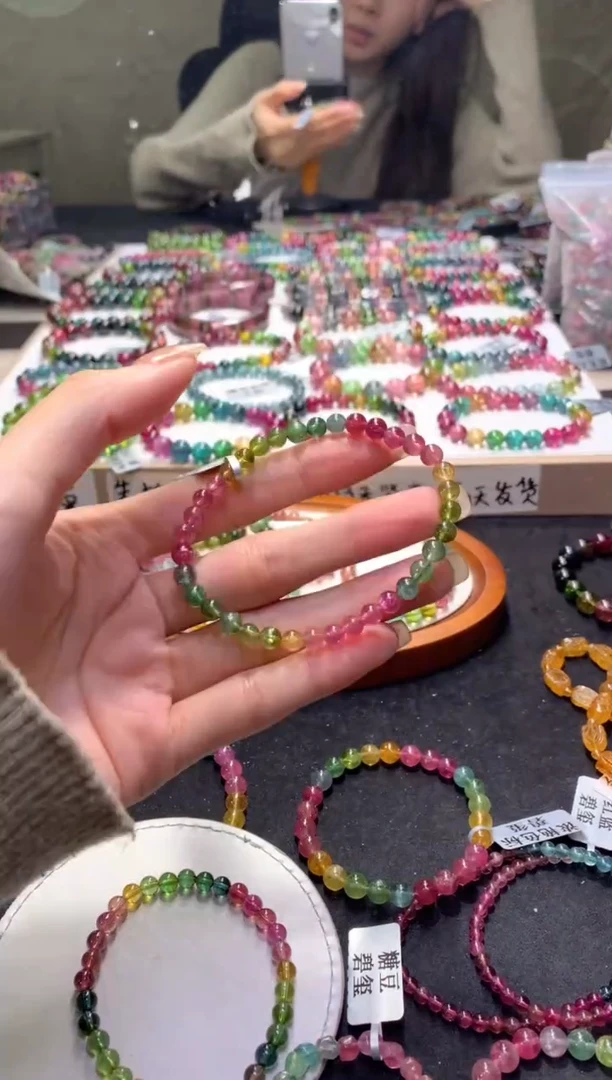 未镶嵌手串碧玺A111【天然碧玺】