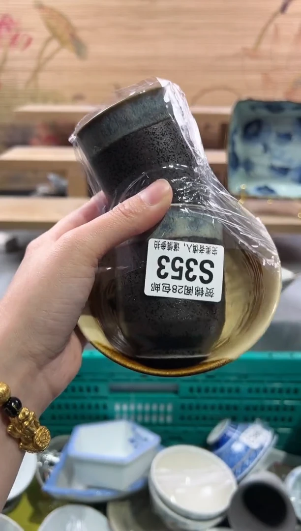 【闪购商品】瓷片当天满28米包邮S353