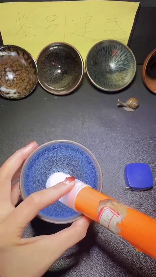 茶盏建窑建盏 高端主人杯